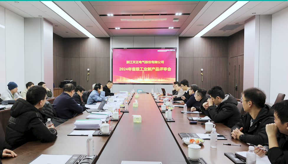 6项国际先进，8项国内领先丨开云线上登录高端智造再上新高度
